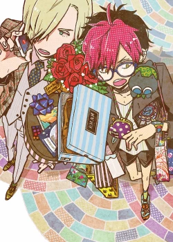 Page 3 of Ai wa Kane Nari | Love is Money