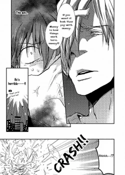 Page 49 of Ai wa Kane Nari | Love is Money