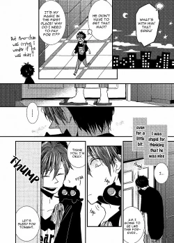 Page 56 of Ai wa Kane Nari | Love is Money