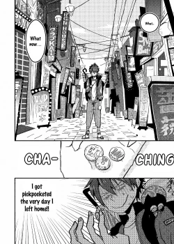 Page 6 of Ai wa Kane Nari | Love is Money