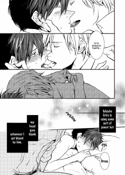 Page 71 of Ai wa Kane Nari | Love is Money