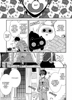 Page 77 of Ai wa Kane Nari | Love is Money