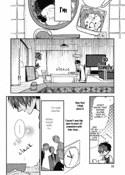 Page 78 of Ai wa Kane Nari | Love is Money