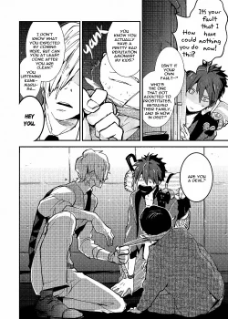 Page 8 of Ai wa Kane Nari | Love is Money