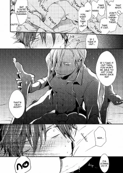 Page 98 of Ai wa Kane Nari | Love is Money