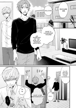 Page 121 of Hajimete no