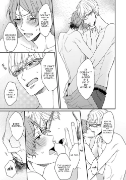 Page 131 of Hajimete no