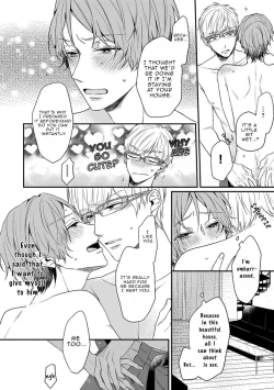 Page 132 of Hajimete no