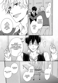 Page 13 of Hajimete no