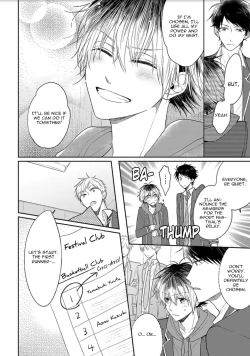 Page 144 of Hajimete no