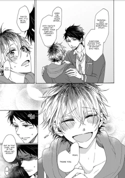 Page 151 of Hajimete no