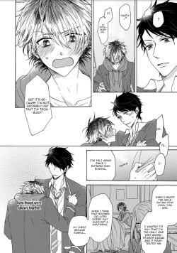 Page 158 of Hajimete no