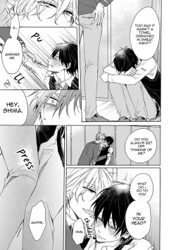 Page 15 of Hajimete no