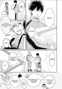 Page 181 of Hajimete no