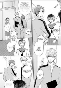 Page 184 of Hajimete no