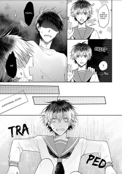 Page 185 of Hajimete no