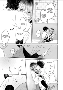 Page 189 of Hajimete no