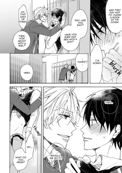 Page 18 of Hajimete no