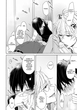 Page 20 of Hajimete no