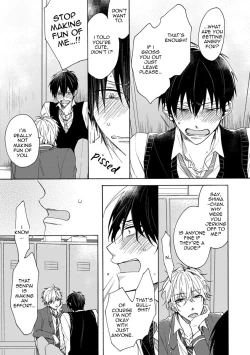 Page 23 of Hajimete no