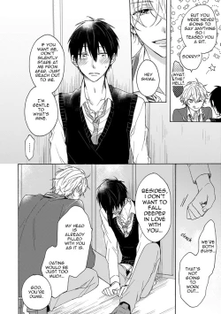 Page 28 of Hajimete no