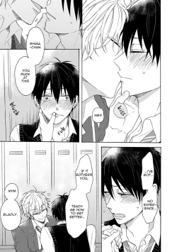 Page 31 of Hajimete no