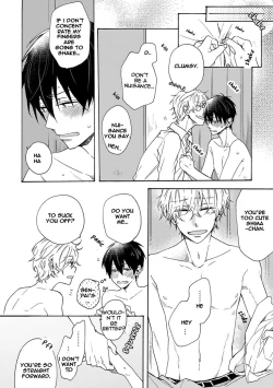 Page 36 of Hajimete no