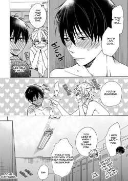 Page 53 of Hajimete no