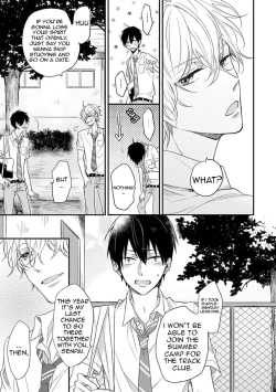 Page 56 of Hajimete no