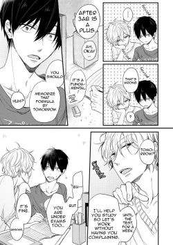 Page 58 of Hajimete no