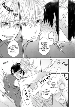 Page 69 of Hajimete no