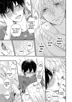 Page 71 of Hajimete no