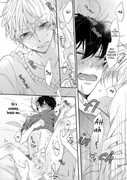 Page 72 of Hajimete no