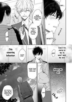 Page 7 of Hajimete no