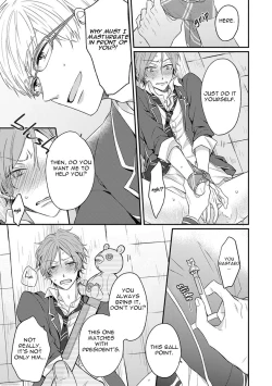 Page 89 of Hajimete no