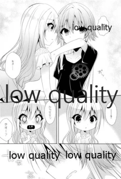 Page 11 of Shirayuki Hime no YumeNeige