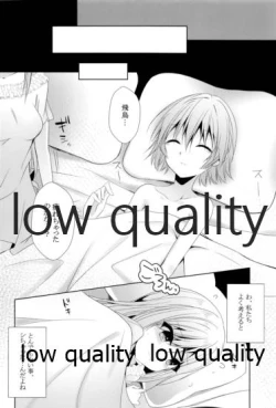 Page 27 of Shirayuki Hime no YumeNeige