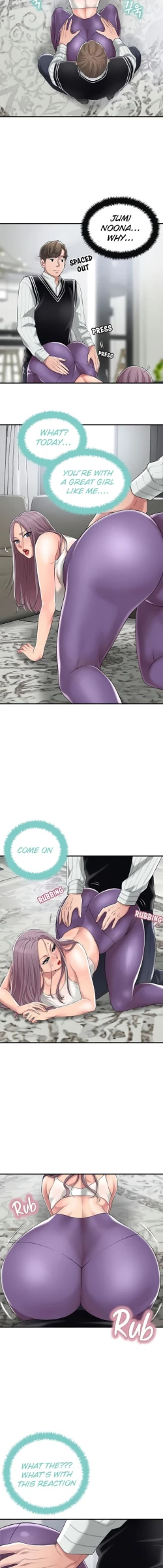 Page 120 of New TownCh.21/?New Chapter 21!