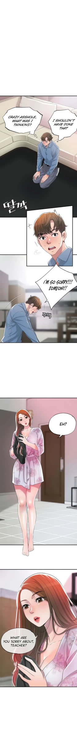 Page 165 of New TownCh.21/?New Chapter 21!