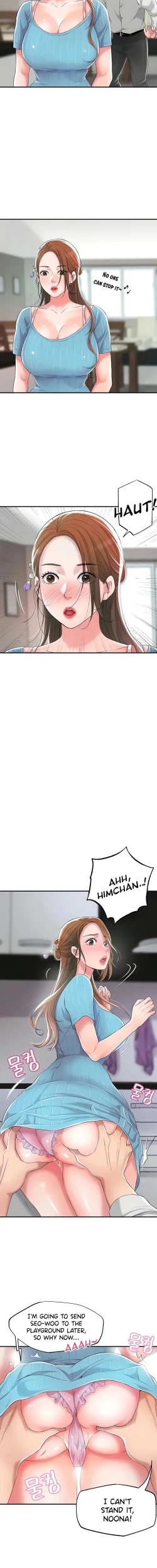 Page 189 of New TownCh.21/?New Chapter 21!