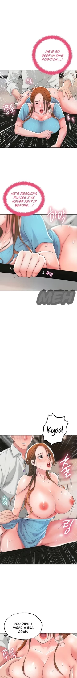 Page 202 of New TownCh.21/?New Chapter 21!