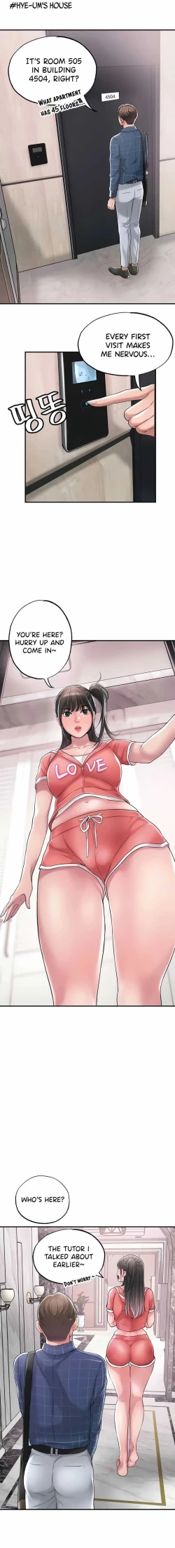 Page 214 of New TownCh.21/?New Chapter 21!