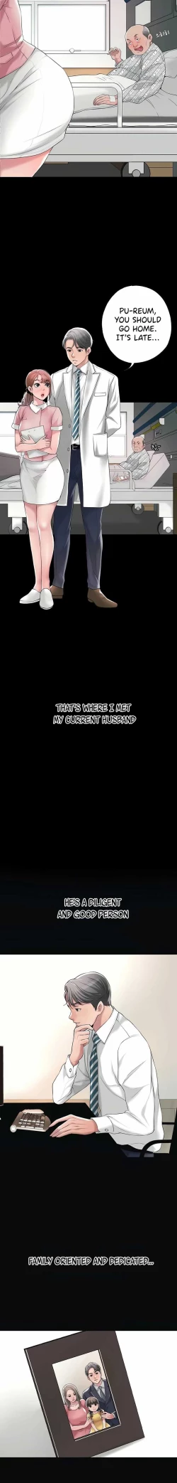 Page 224 of New TownCh.21/?New Chapter 21!