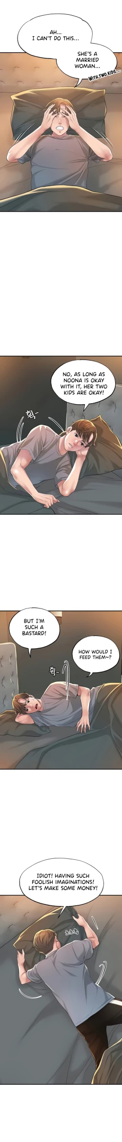 Page 243 of New TownCh.21/?New Chapter 21!