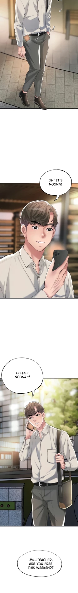 Page 251 of New TownCh.21/?New Chapter 21!