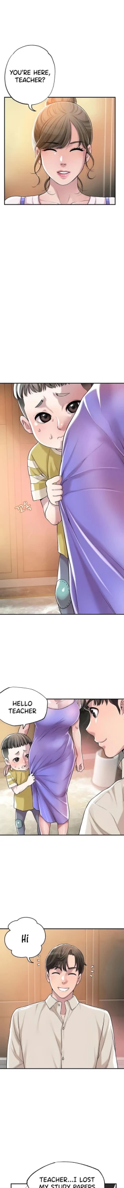 Page 5 of New TownCh.21/?New Chapter 21!