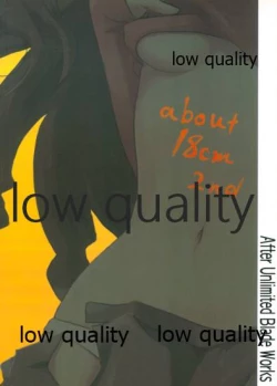 Page 26 of About 18cm 2nd