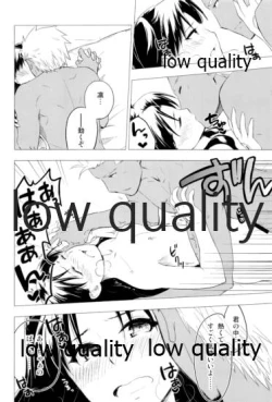 Page 37 of Have a Tea Break