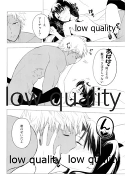 Page 41 of Have a Tea Break