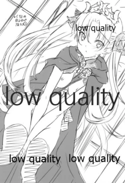 Page 19 of Ereshkigalpaku 7-noka